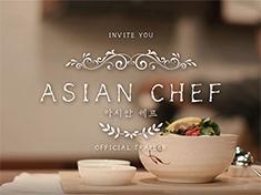 Asian Chef