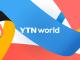 YTN world