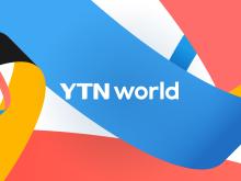 YTN world