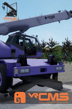 Mobile Crane CMS VRMoBi v1.0
