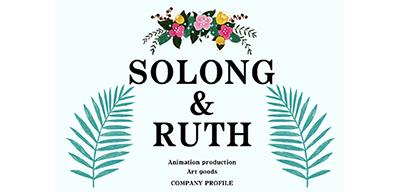 Solong & Ruth