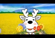 Pellong Pellong Byelu ep1 Logosong(English version)