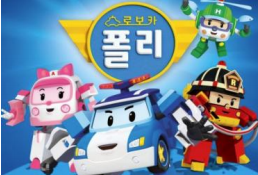 캐릭터 해외 지재권 등록 절차 체크리스트