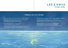 'The moonlight of the seuldo' storytelling content