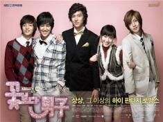 Boys over Flowers