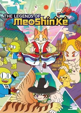 Legends of MeoShinKe