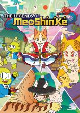 Legends of MeoShinKe