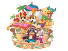 Awoong DawoongWonderland