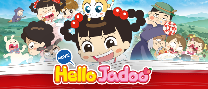 MovieHello Jadoo | WelCon marketplace