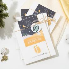 Bolkki-Making DIY Kit (Traditional Korean Ear & Cheek Covers)