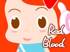 red blood - alien ppio5(ver.2019)