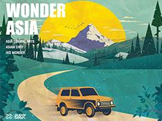 WonderAsia