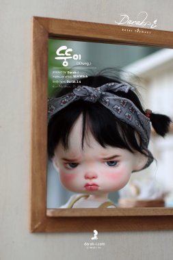 Darak-i Ball-Jointed Doll