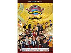 Mind Blowing Breakthroughs