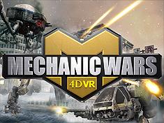 Real Robot Shooting 4DVR Game - Mechanic Wars