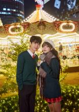 Korea School Uniform Rental at Gamsung Gyobok Jamsil Main Store