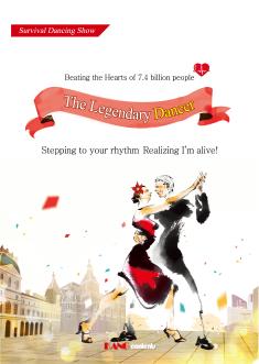 Legendary Dancer