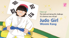 Judo Girl Wonmi Kang