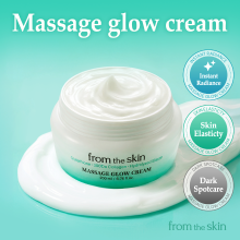 fromtheskin Massage Glow Cream