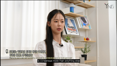 [YING] KR-MEDIA - #2 INTERVIEW