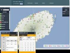 Charging Infrastructure Management Platform