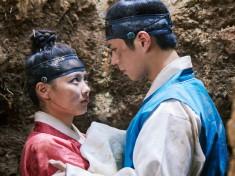 Love in the Moonlight