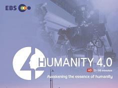4.0 Humanity