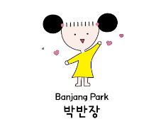 banjangpark