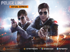 POLICE LINE VR Police job training system