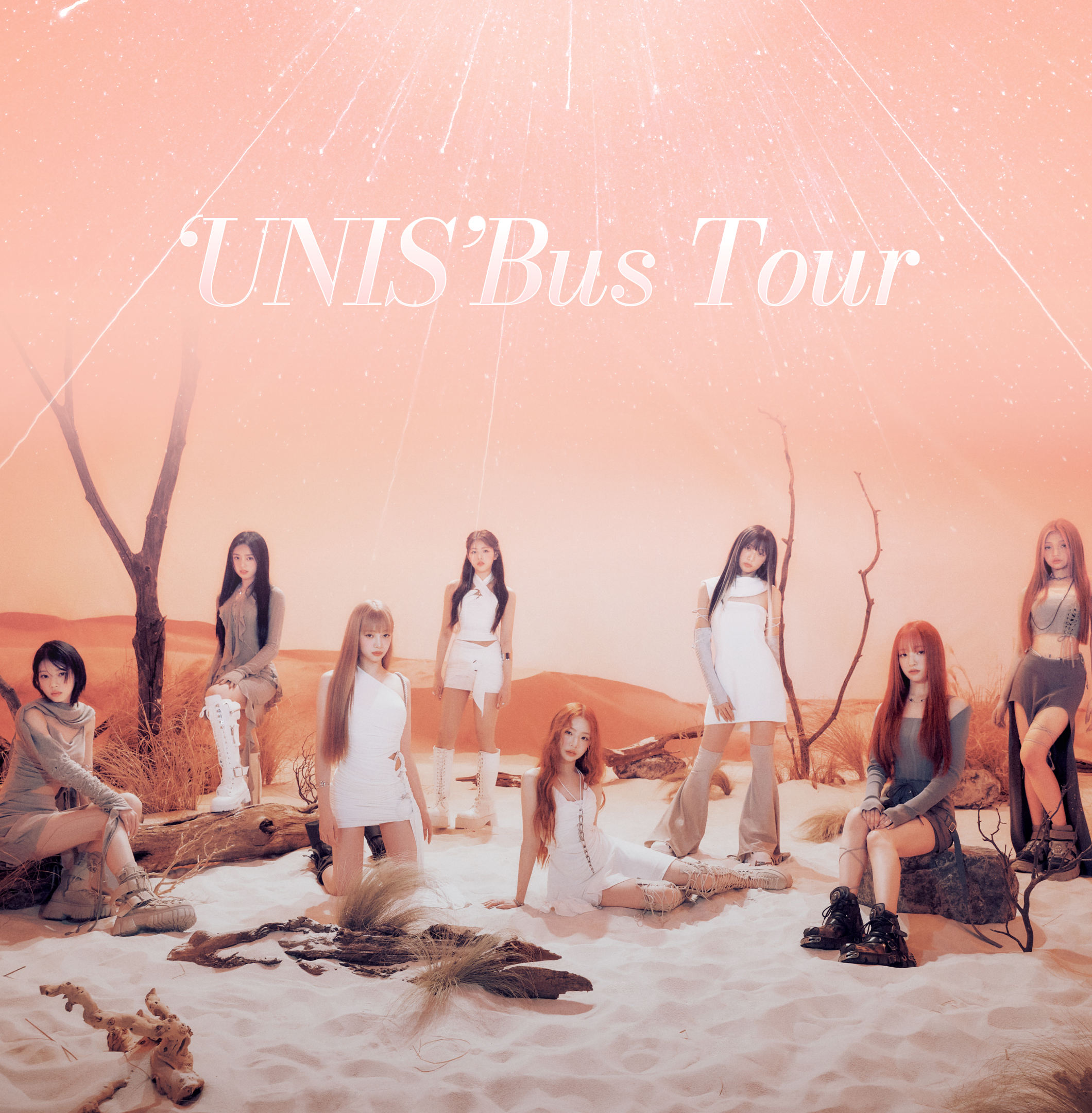 'UNIS'Bus Tour | WelCon marketplace