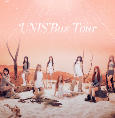 'UNIS'Bus Tour