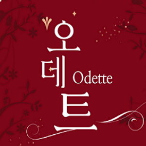 Odette