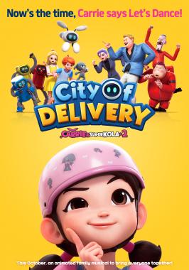 Carrie and Super Kola2: City of Delivery