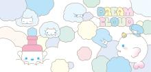 Dream cloud