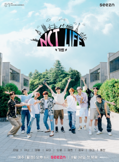 NCT LIFE in Gapyeong