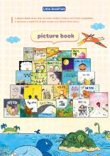 Little See&Talk Picture Book