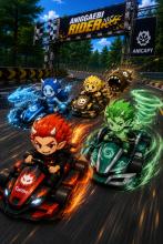 Aniggaebi Rider