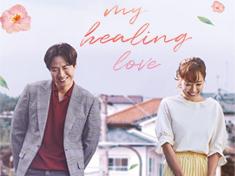 My Healing Love