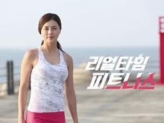 Realtime Fitness Sr.2