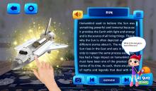 Hello, Space AR Coloring Map