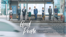 Good People