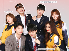 Real High School Romance