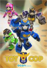 TOYCOP