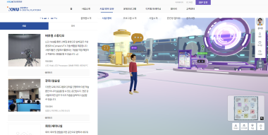 Web Metaverse Flatform