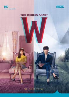 W - Two Worlds Apart