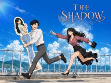 The Shadow