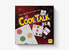 Code Talk