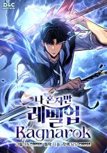 Solo Leveling:Ragnarok