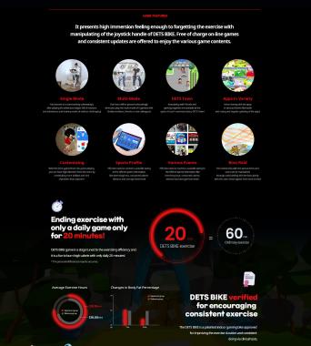 Indoor bicycle-linked casual racing game Pudding Rush DETSBIKE