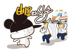 mistake of alien ppio.  ver.2016 alien ppio2